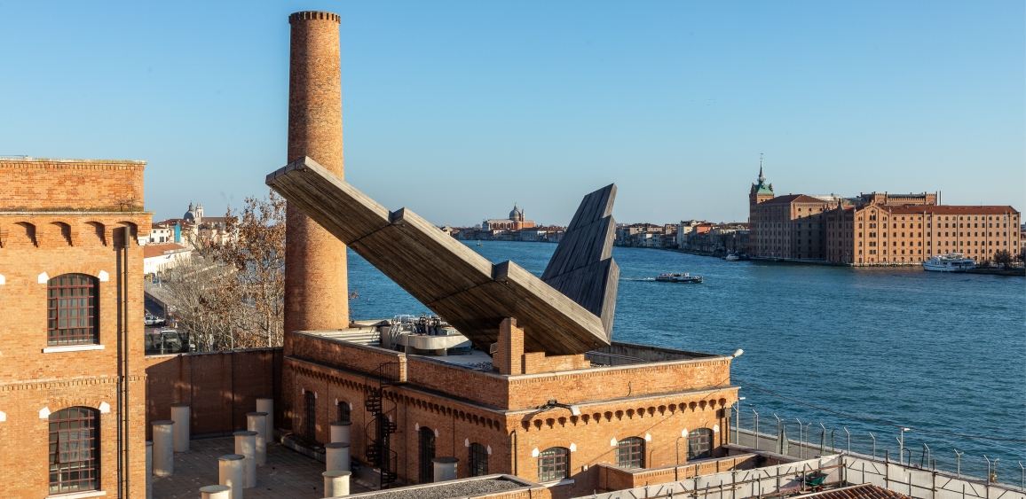 Università Iuav di Venezia - ex Cotonificio