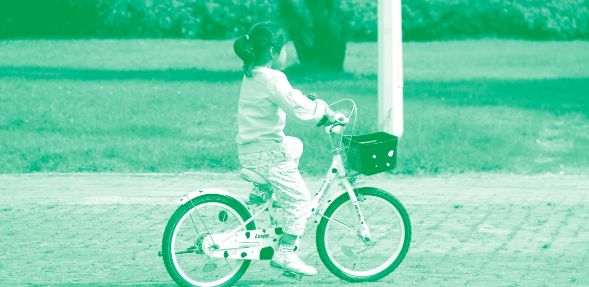 Immagine convegno Mobilità attiva cura la città